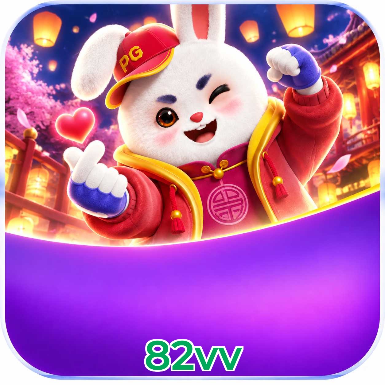 Performance do app com Plushie Frenzy