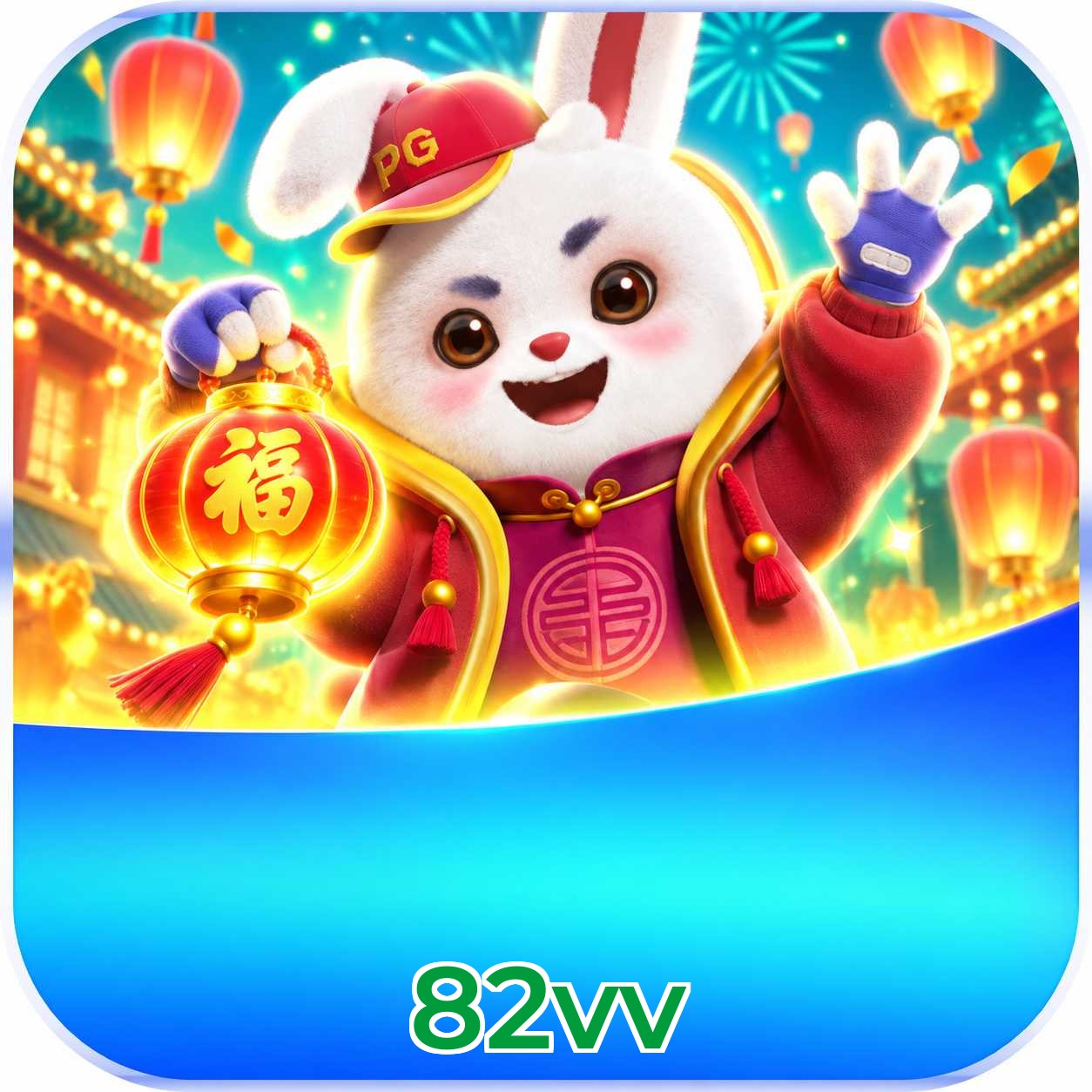 Plushie Frenzy no aplicativo 82vv